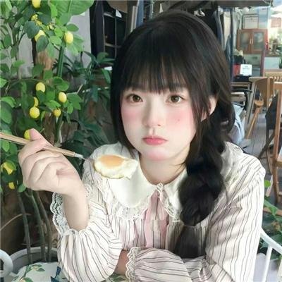 碎片